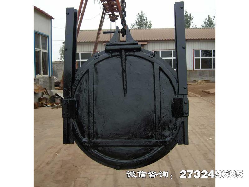 林口县液压翻板渠道闸门